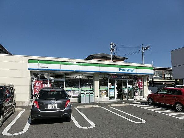 画像22:ファミリーマート／八幡昭和町店 (292m)