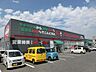 周辺：レッド・キャベツ／槻田店(150m)