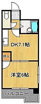 ヴィレッジ皆好園  ｜ 福岡県北九州市戸畑区中原東3丁目（賃貸マンション1DK・3階・25.92㎡） その2