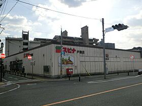 シティベール中原  ｜ 福岡県北九州市戸畑区中原東3丁目（賃貸アパート1R・1階・21.00㎡） その14