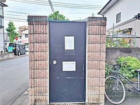 リバティアクト  ｜ 福岡県北九州市戸畑区境川2丁目（賃貸マンション1R・1階・20.25㎡） その19