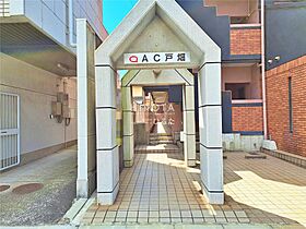 AC戸畑  ｜ 福岡県北九州市戸畑区新池3丁目（賃貸マンション1K・5階・24.00㎡） その4