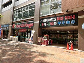 フェニックス壱番館  ｜ 福岡県北九州市八幡東区西本町4丁目（賃貸マンション1K・5階・23.18㎡） その14