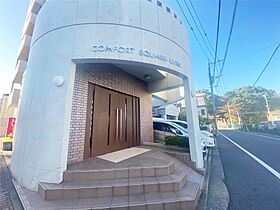 COMFORT SQUARE LUXE  ｜ 福岡県北九州市八幡東区春の町4丁目（賃貸マンション2LDK・8階・59.37㎡） その3