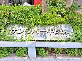 エルザサンリバー戸畑  ｜ 福岡県北九州市戸畑区中原東3丁目（賃貸マンション1K・3階・25.03㎡） その26