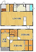 福岡県北九州市戸畑区浅生2丁目（賃貸一戸建3LDK・--・87.35㎡） その2