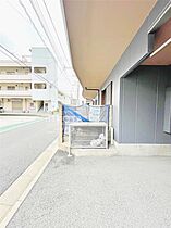 ターニップ小芝  ｜ 福岡県北九州市戸畑区小芝3丁目（賃貸マンション1K・4階・24.00㎡） その20