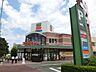 周辺：西鉄ストア／スピナさくら通り店(674m)