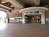 周辺：ＪＲスペースワールド駅(1、100m)