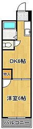 🉐敷金礼金0円！🉐ヤングハイツ元宮