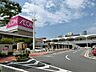周辺：JR戸畑駅(500m)