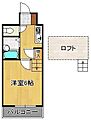 プレアール戸畑駅東25階2.5万円