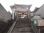華頂幼稚園(360m)