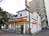 周辺：デイリーヤマザキ(260m)