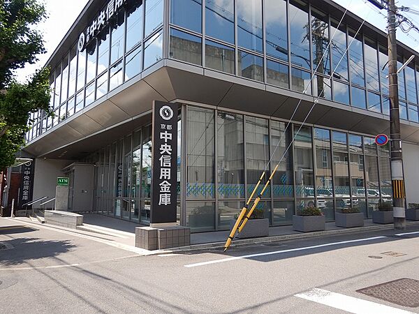 画像18:京都中央信用金庫銀閣寺支店（342m）