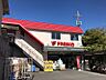 周辺：フレスコ 西野店（430m）