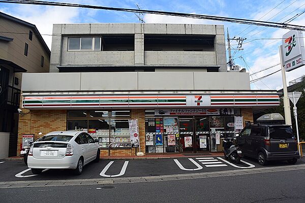 四ノ宮コート ｜京都府京都市山科区四ノ宮垣ノ内町(賃貸マンション1K・5階・20.86㎡)の写真 その10