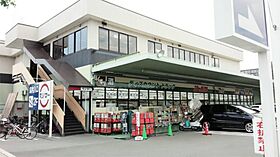 第一平木マンション  ｜ 京都府京都市山科区音羽野田町（賃貸マンション1LDK・4階・40.00㎡） その21