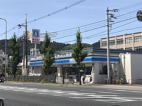 ルネスパレス西野  ｜ 京都府京都市山科区西野小柳町（賃貸マンション1LDK・2階・57.13㎡） その21