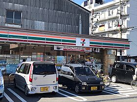 ジーエルプラスGL PLUS  ｜ 京都府京都市山科区西野今屋敷町（賃貸アパート2LDK・2階・48.15㎡） その7