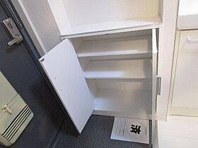 ファルーシュ24  ｜ 京都府京都市山科区竹鼻外田町（賃貸マンション1K・3階・20.53㎡） その23