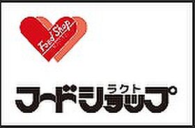 エクセレント山科  ｜ 京都府京都市山科区竹鼻竹ノ街道町（賃貸マンション1LDK・6階・45.20㎡） その24