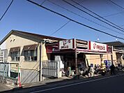 FRESCO（フレスコ） 北花山店（1194m）