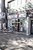 周辺：セブンイレブン 京都御幸町御池店（95m）
