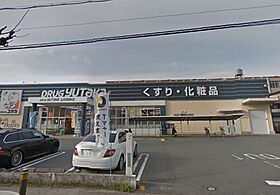 ルネスパレス西野  ｜ 京都府京都市山科区西野小柳町（賃貸マンション1LDK・2階・57.13㎡） その21