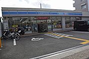 ローソン 山科四ノ宮垣ノ内町店（183m）