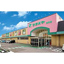 ドリームコーポK 2 ｜ 滋賀県長浜市十里町（賃貸アパート1DK・2階・26.40㎡） その15