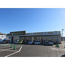 アミティハイツIII 203 ｜ 滋賀県米原市梅ケ原（賃貸アパート1LDK・2階・40.09㎡） その15