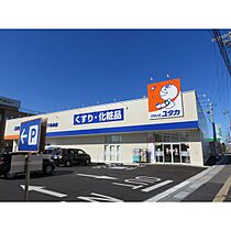 アミティハイツIII 203 ｜ 滋賀県米原市梅ケ原（賃貸アパート1LDK・2階・40.09㎡） その23