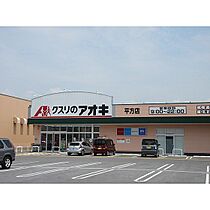 ワイ・シャネル 203 ｜ 滋賀県長浜市地福寺町（賃貸アパート2LDK・2階・58.90㎡） その24