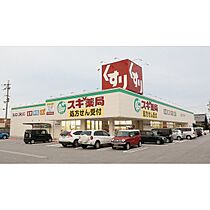 フリーデンヒュッテ 201 ｜ 滋賀県長浜市十里町（賃貸アパート1K・2階・28.98㎡） その24