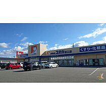 ボンヌ・シャンス　Deux 208 ｜ 滋賀県米原市宇賀野（賃貸アパート1LDK・2階・41.95㎡） その24