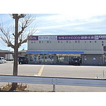 ハイアール21 108 ｜ 滋賀県長浜市小堀町（賃貸アパート1K・1階・33.00㎡） その21