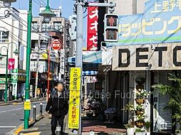 周辺施設の画像