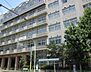 周辺：御成門小学校まで徒歩12分