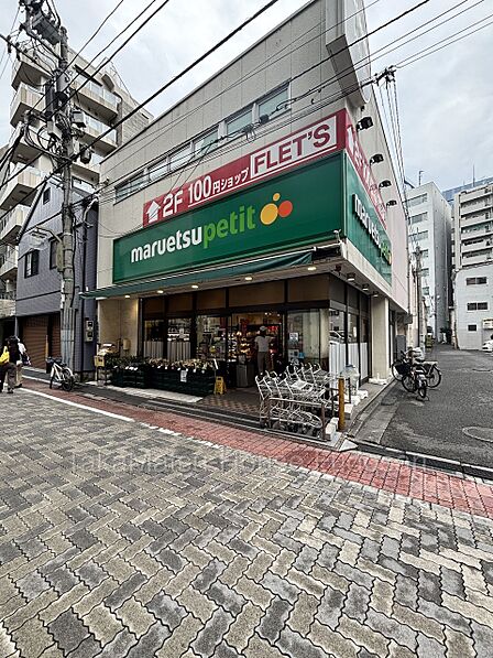 帰宅時に立ち寄ることが可能です。
