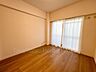 洋室：洋室?