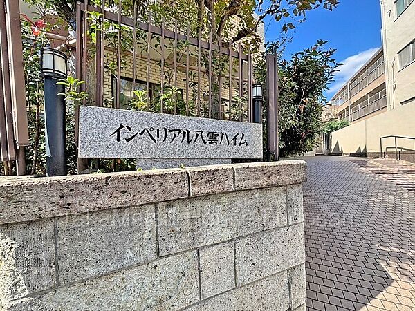 エントランスを拡大表示