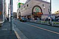 ライフ経堂店（...