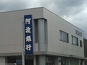 ファーストインＫ3  ｜ 徳島県小松島市横須町1-58（賃貸マンション1K・1階・19.01㎡） その15