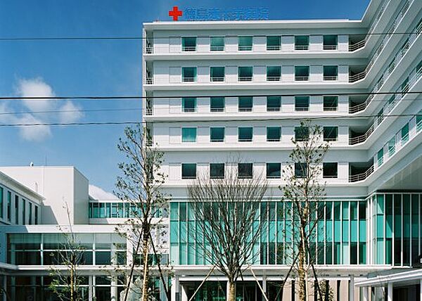 周辺：【総合病院】徳島赤十字病院まで783ｍ