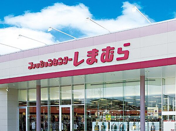 周辺：【その他】ファッションセンター しまむら小松島店まで813ｍ