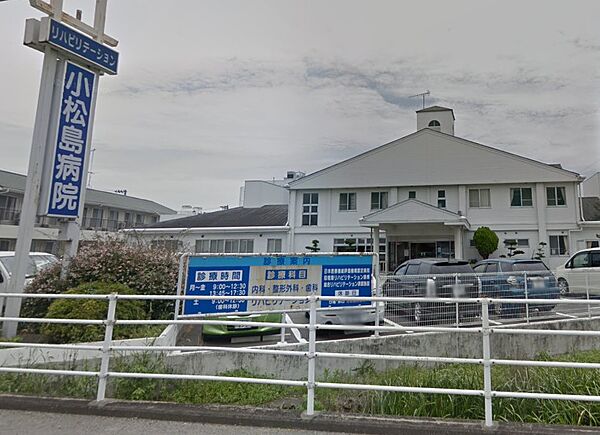 画像29:【総合病院】小松島病院まで1089ｍ