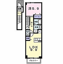 フラン　ブリッサ　Ａ 202 ｜ 徳島県小松島市中田町字出口34番地1（賃貸アパート1LDK・2階・41.98㎡） その2