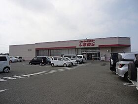 グリーンビレッジ 105 ｜ 徳島県阿南市福村町北筋87番地1（賃貸アパート1LDK・1階・45.82㎡） その15