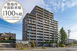 ポレスター鶴見坦